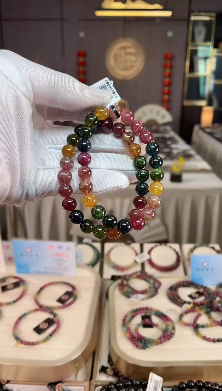 未镶嵌老矿碧玺彩虹单圈手串8mm+碧玺xion多样性发一条