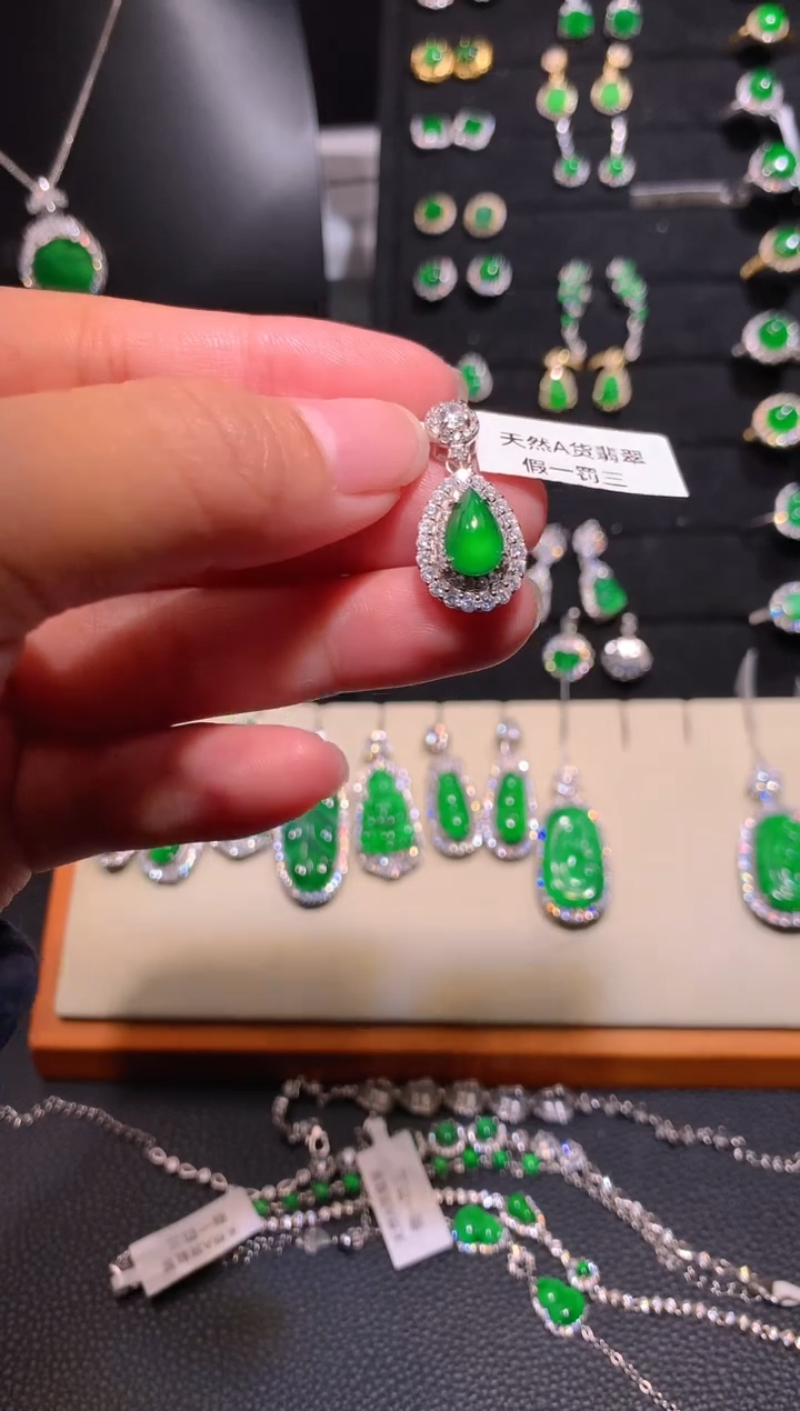 【闪购商品】翡翠颈饰银S925镶嵌吊坠