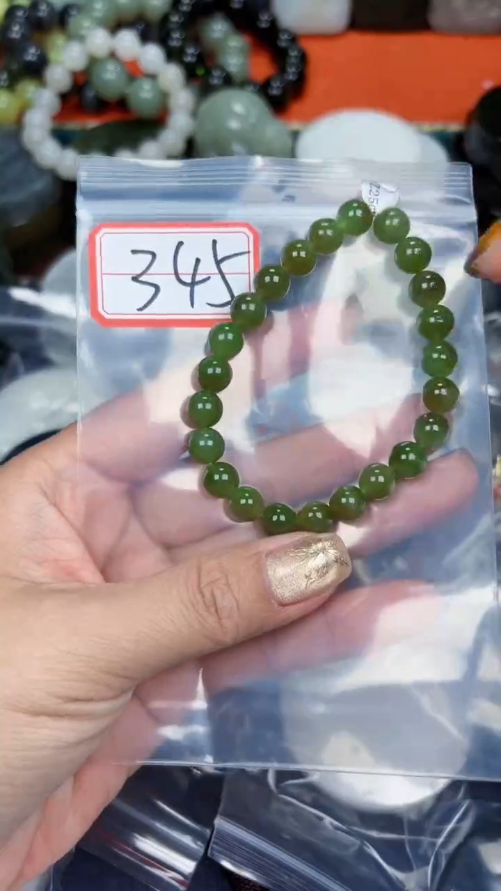 颈饰未镶嵌和田玉和田玉