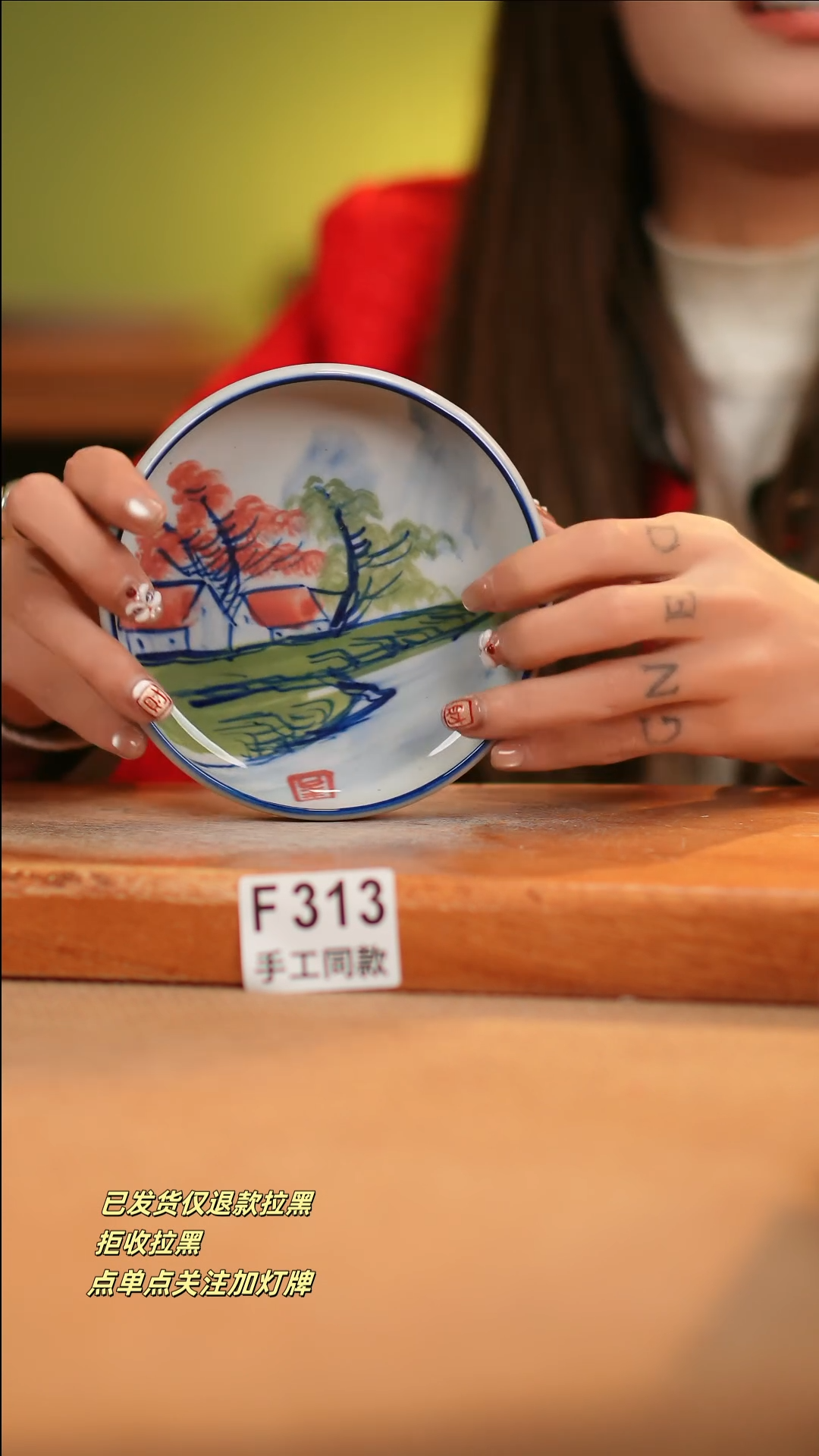 【闪购商品】其他十二器瓷器瓷器瓷器十二器瓷器瓷器瓷器