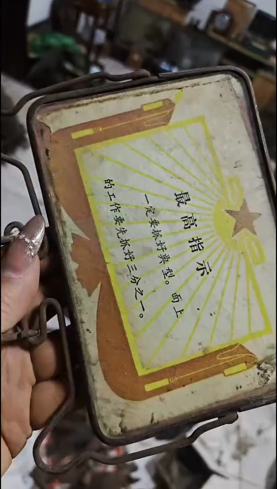 手串/手链杏核粉*哥木00000000000000000000000