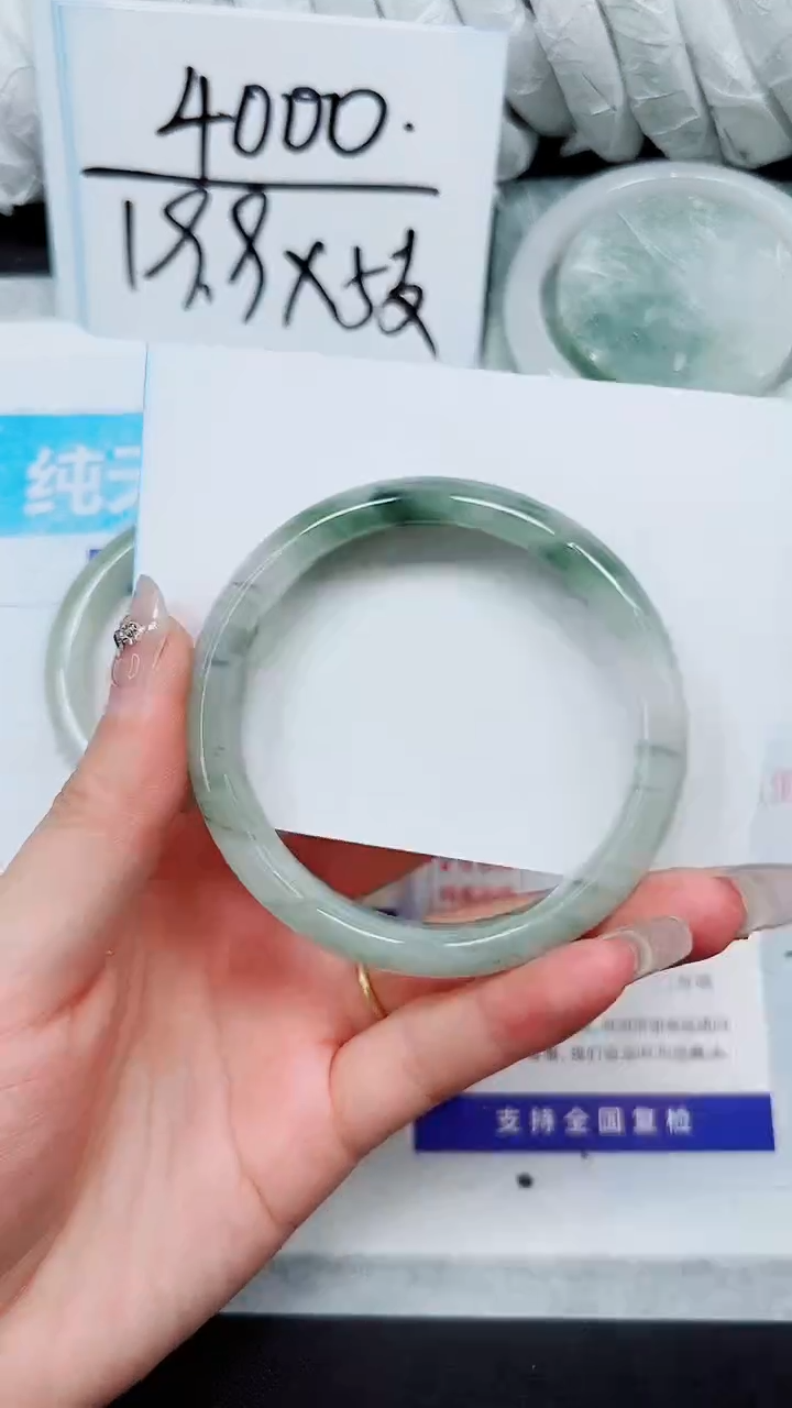 【闪购商品】石英质玉手镯未镶嵌A37-56`57`