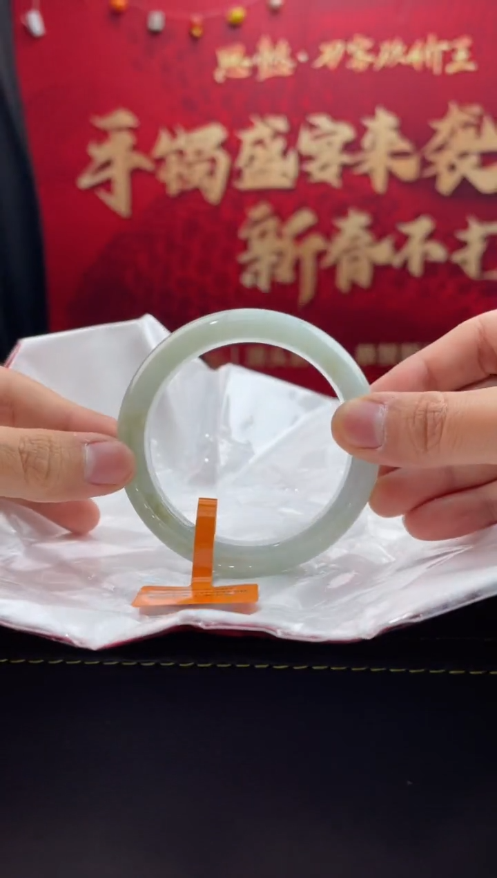 【闪购商品】翡翠手镯未镶嵌29翡翠手镯