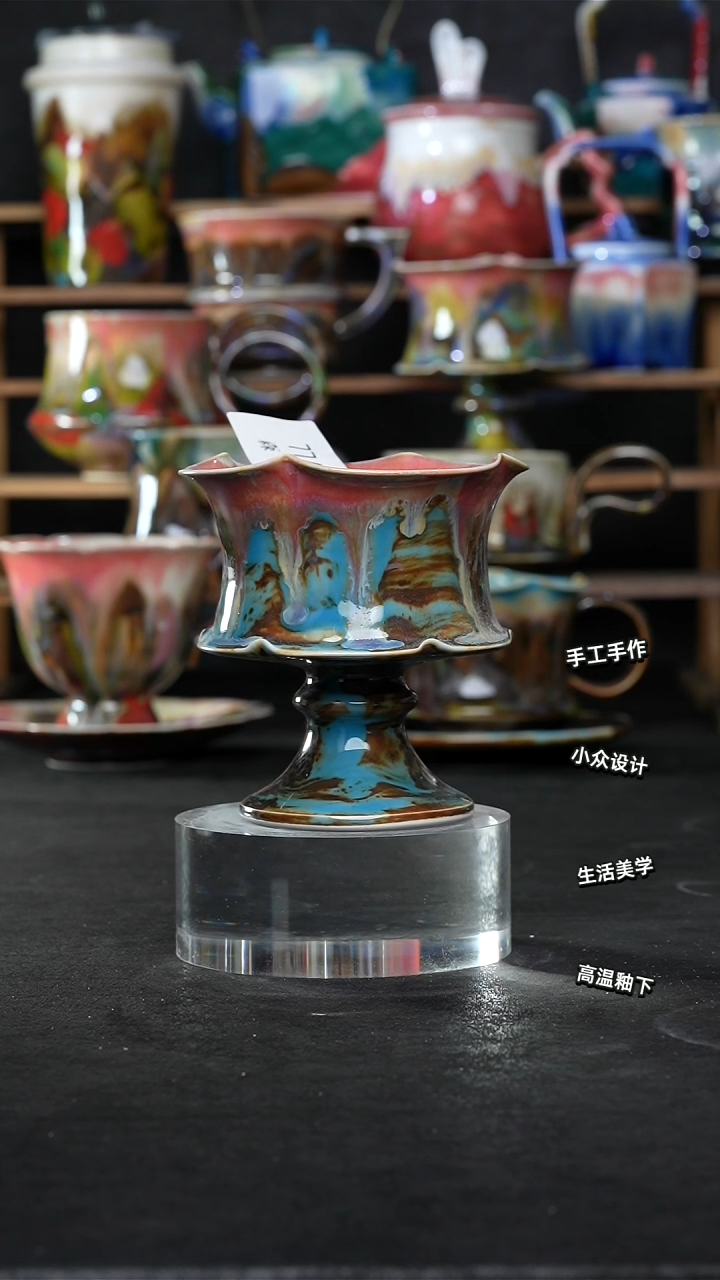 设计师款景德镇森涩手创陶瓷（食品级）774