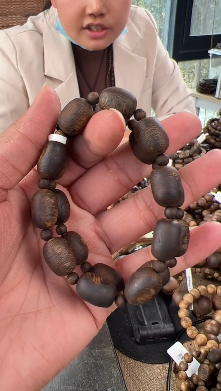 【闪购商品】沉香手串瘤疤沉水单圈保17克多样性发1