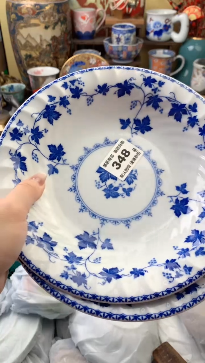 瓷片菠****刺348号六六工艺品瓷器