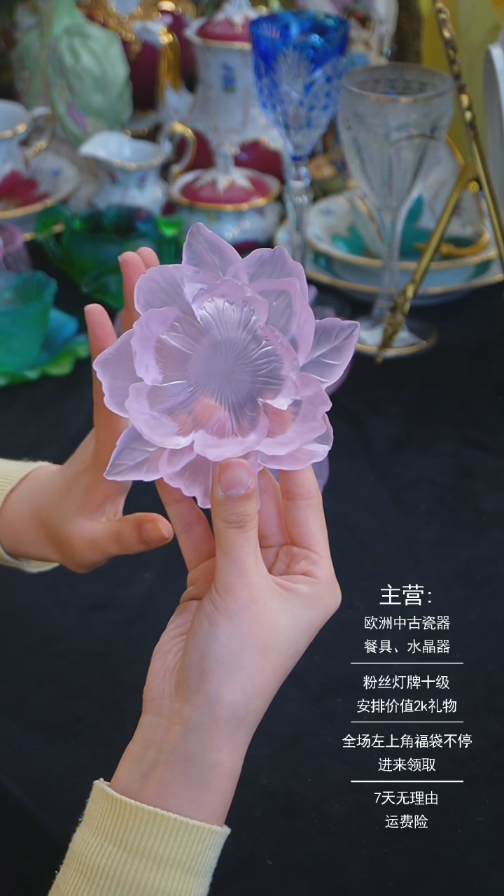 【闪购商品】摆件摆件米多家中古器物 如图所示753