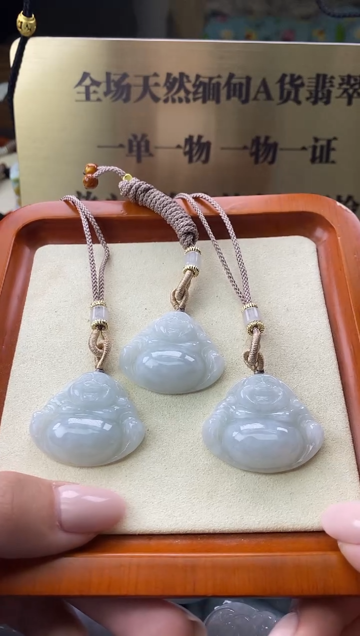 颈饰未镶嵌翡翠天然缅甸翡翠038