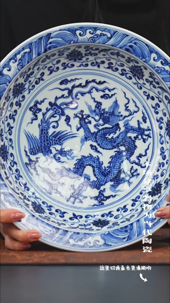 陶瓷九鸣瓷艺限时高货福利——矮高足内绘龙凤