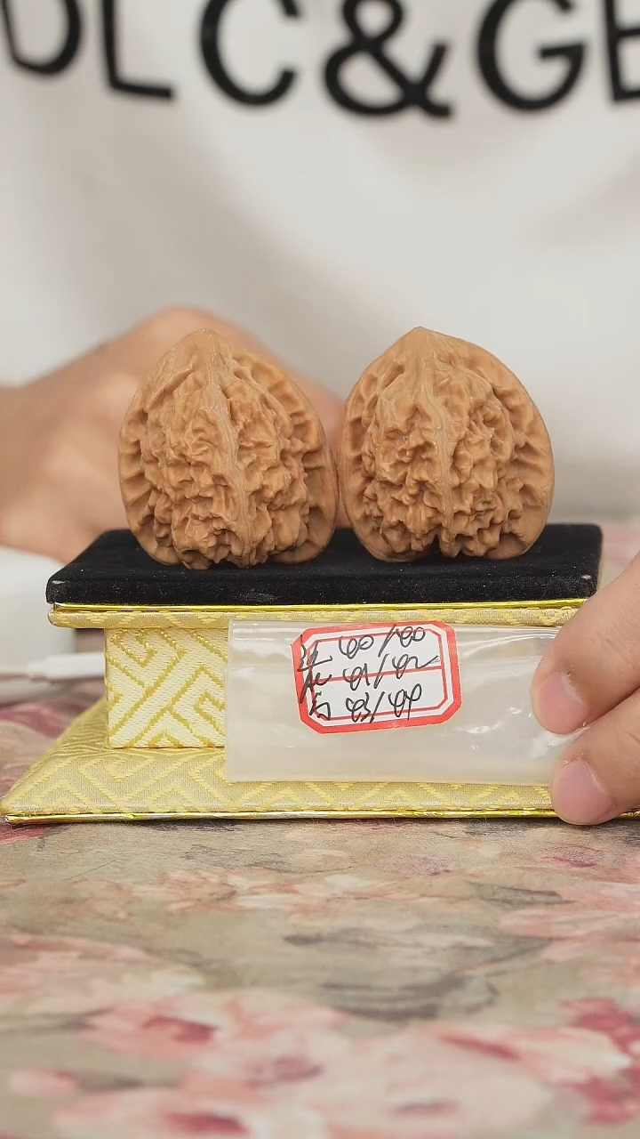 文玩核桃把件马蹄