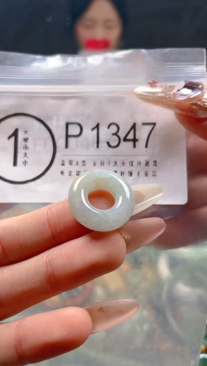 【闪购商品】翡翠颈饰未镶嵌/P/翡翠A货一图一物