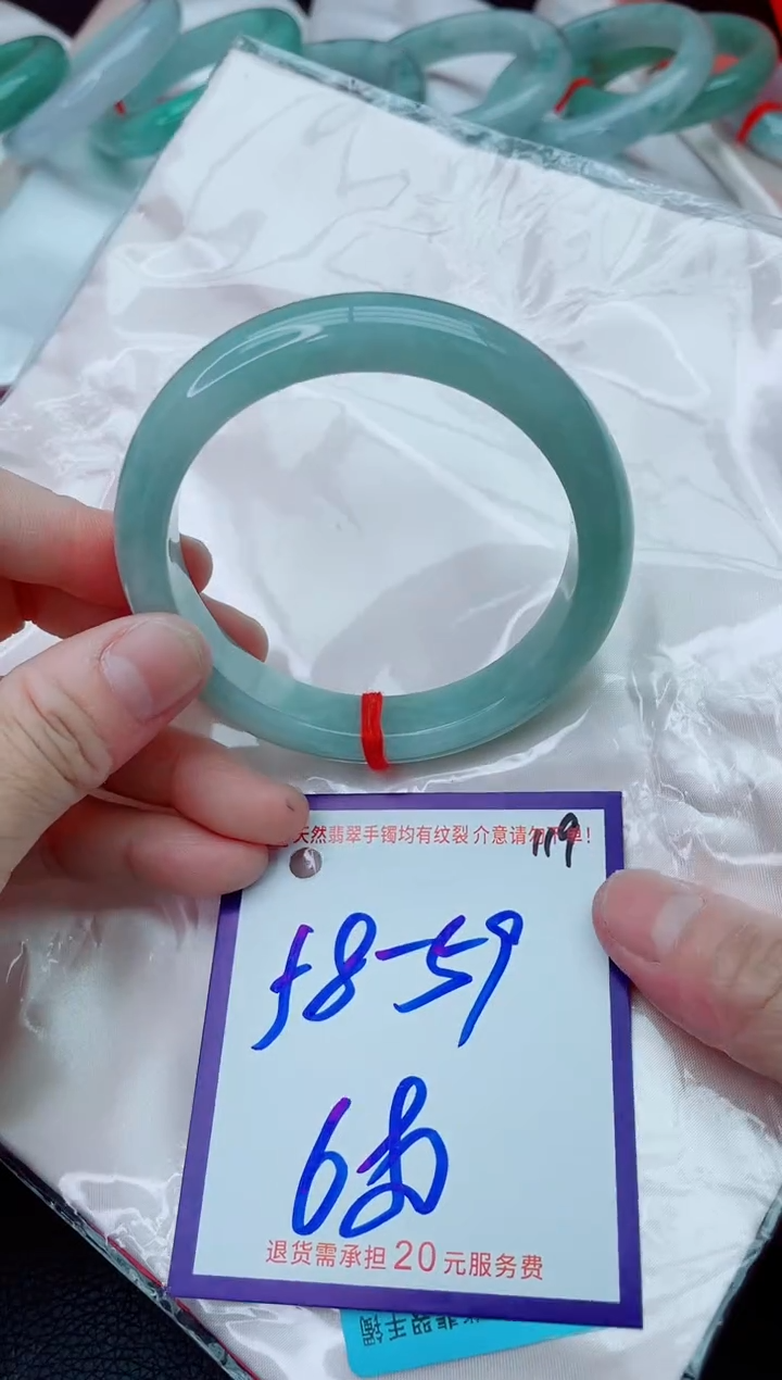 未镶嵌手镯翡翠11111111