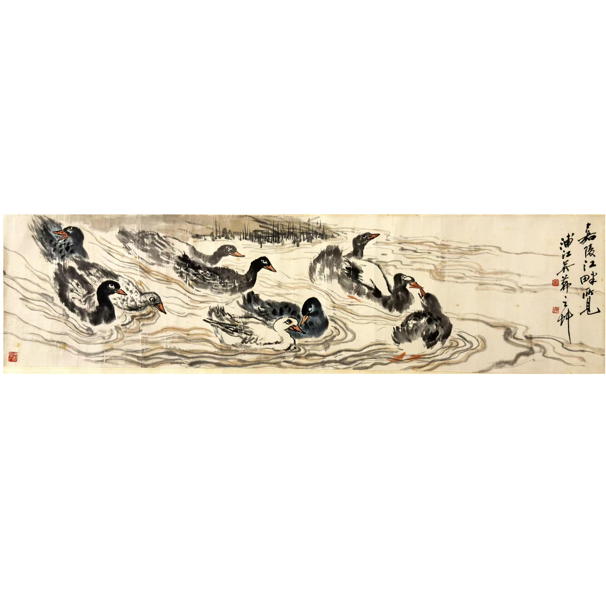 lot5 吴茀之 群鸭图【手绘美术品淘金专场】