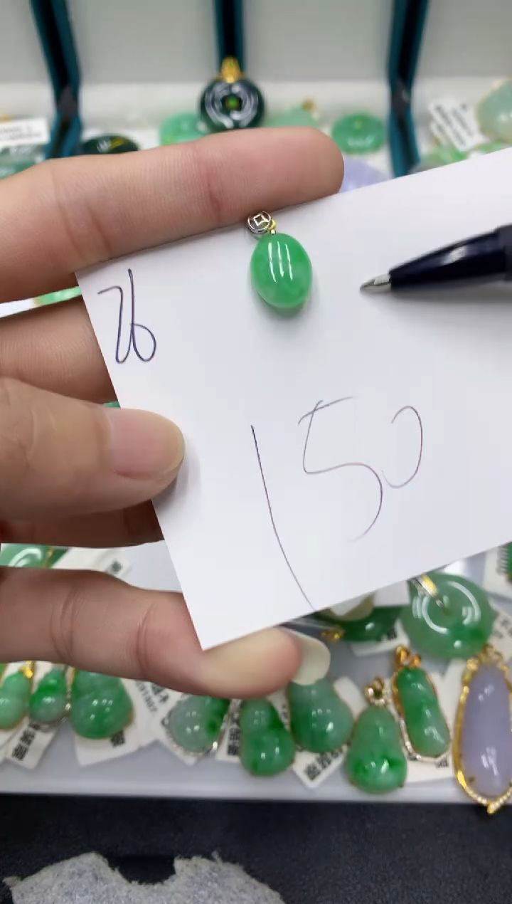 【闪购商品】翡翠颈饰18K金镶嵌翡翠