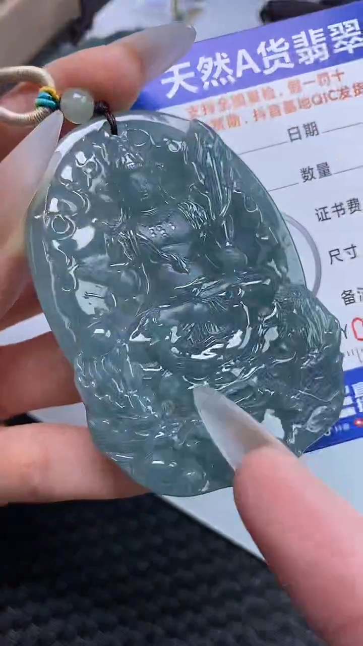 【闪购商品】翡翠颈饰未镶嵌A货翡翠4743