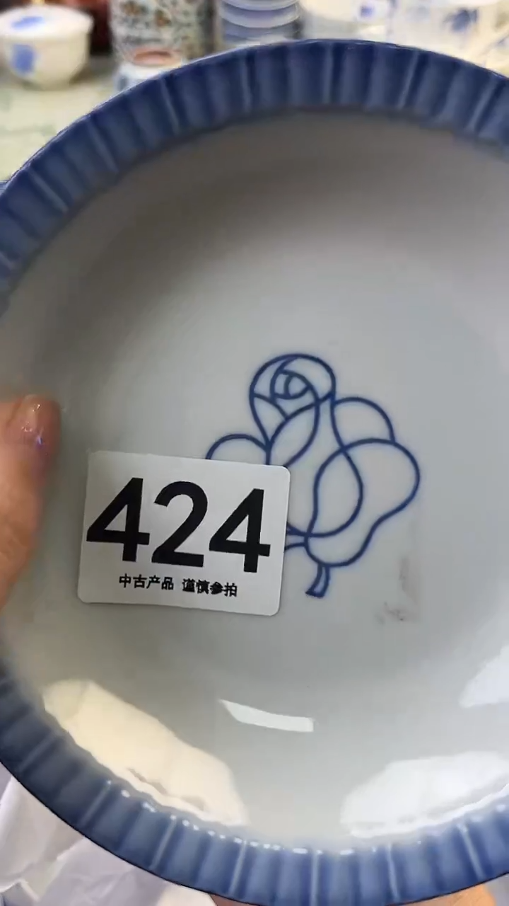 瓷片凝*424........