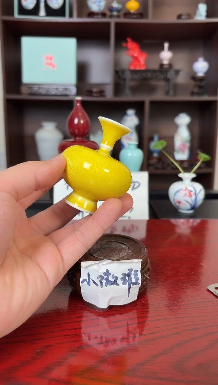 摆件瓷12.20晚微瑕小花瓶摆件