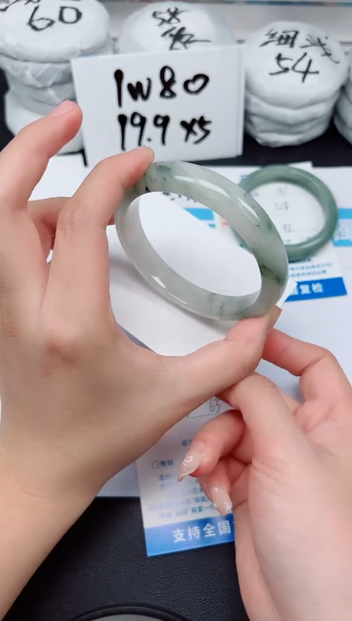 【闪购商品】石英质玉手镯未镶嵌G158-63