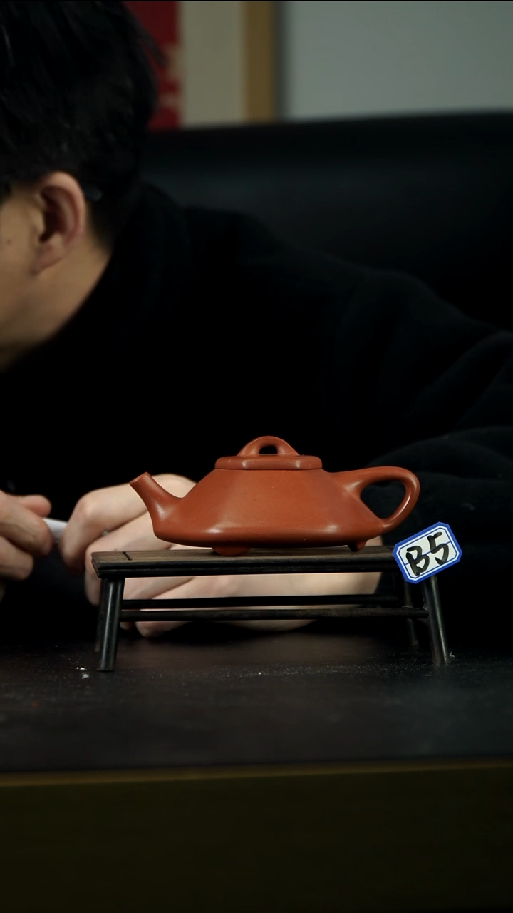 茶壶紫砂B5【小四紫砂】