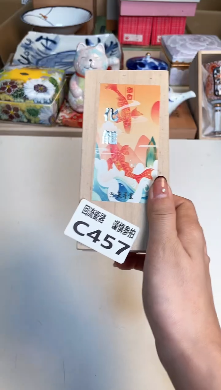 【闪购商品】闪购闪购闪购闪购