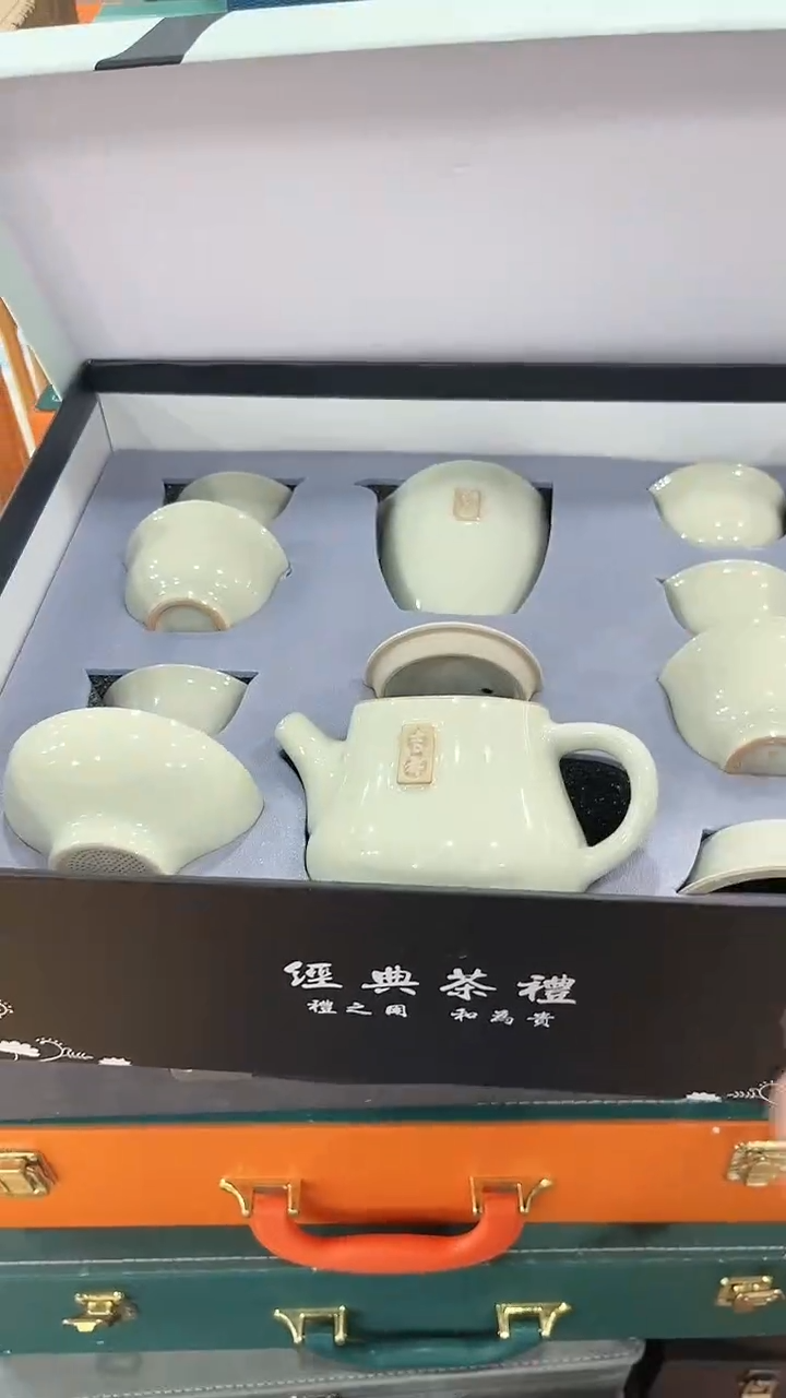【闪购商品】窑主茶具窑主茶具@