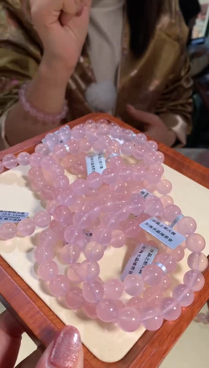 【闪购商品】水晶手链未镶嵌10.8-11mm粉水晶手链多样性发其一