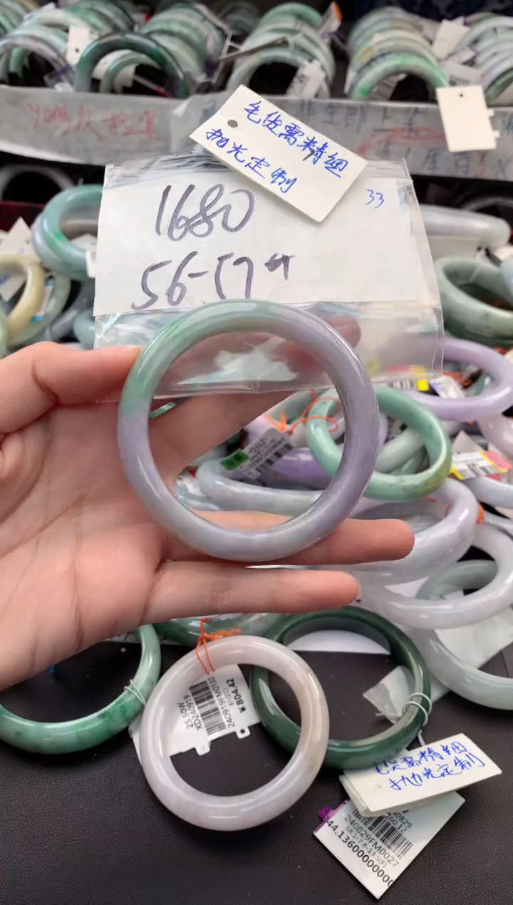 【闪购商品】定制翡翠未镶嵌毛货需精细抛光+多人