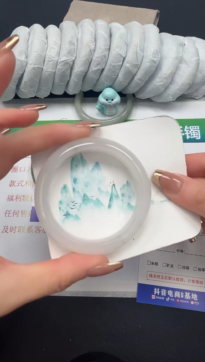 【闪购商品】石英质玉手镯未镶嵌16-53.2