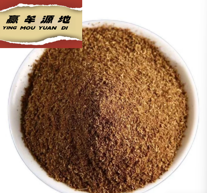 【赢牟源地】【花椒粉】莱芜花椒 纯皮打