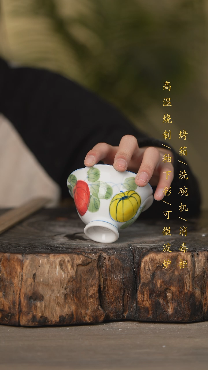 【闪购商品】瓷片景德镇高温釉下彩可微波烤箱洗碗机
