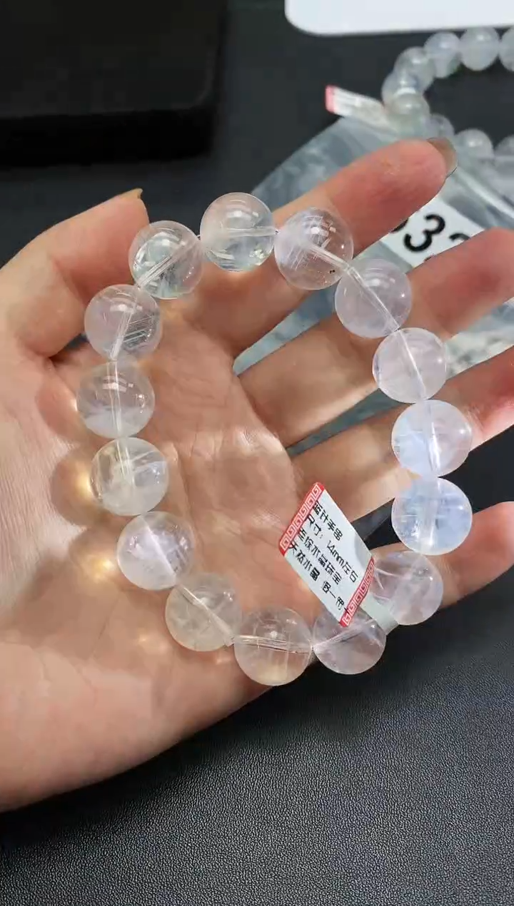 未镶嵌手串水晶手串632