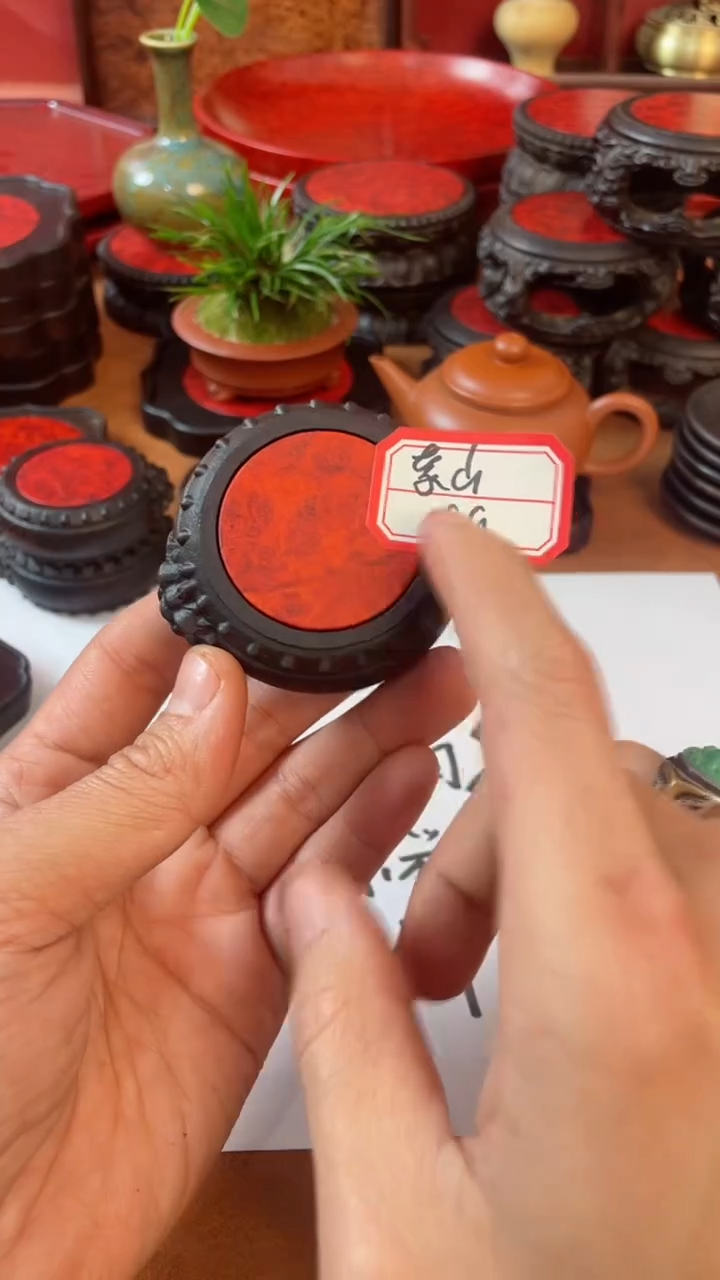 【闪购商品】东非黑黄檀（紫光檀）木艺貔貅盖置  蒙山