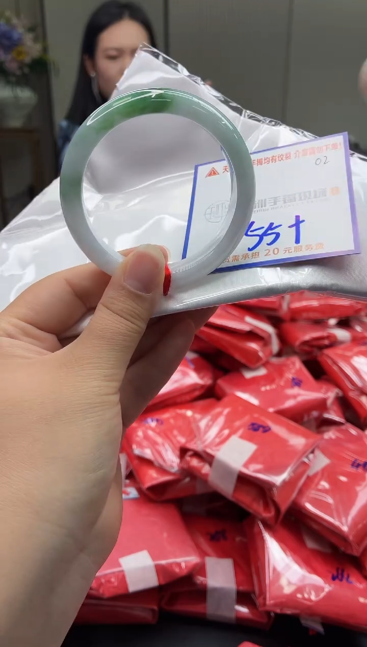 未镶嵌手镯翡翠1111111