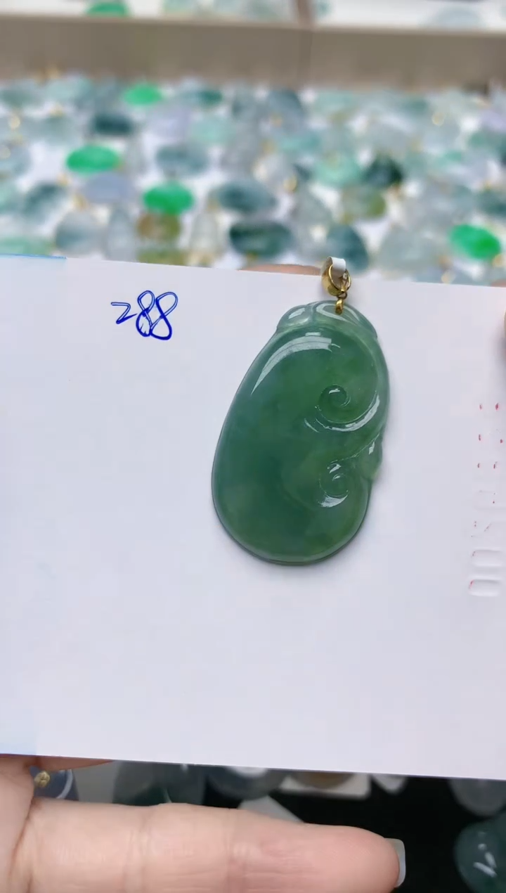 【闪购商品】翡翠颈饰18K金镶嵌天然翡翠A货    288