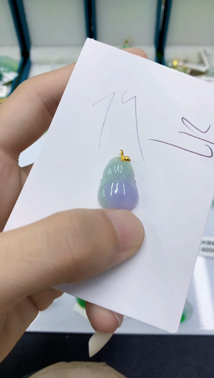 颈饰18K金镶嵌翡翠翡翠