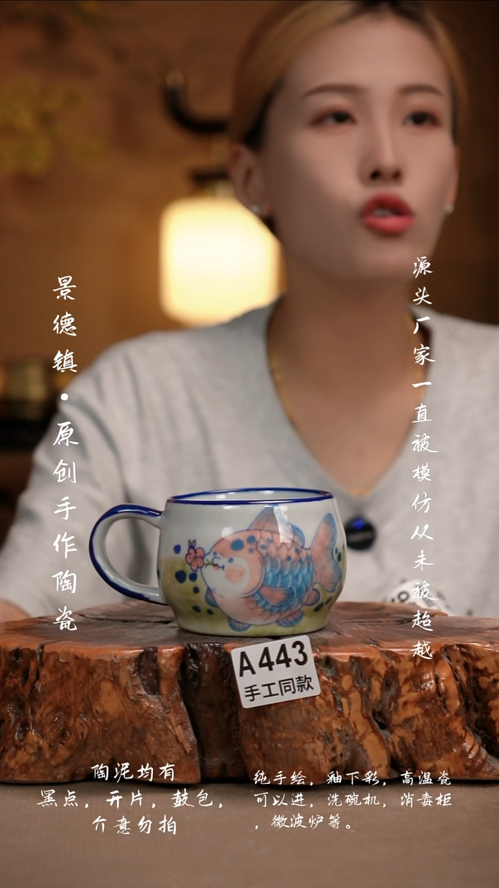 其他卜*萍A443新十二器瓷器
