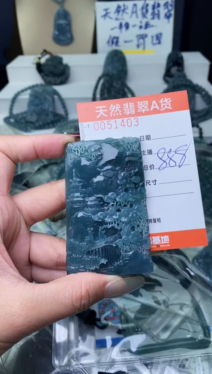 【闪购商品】翡翠颈饰未镶嵌···········