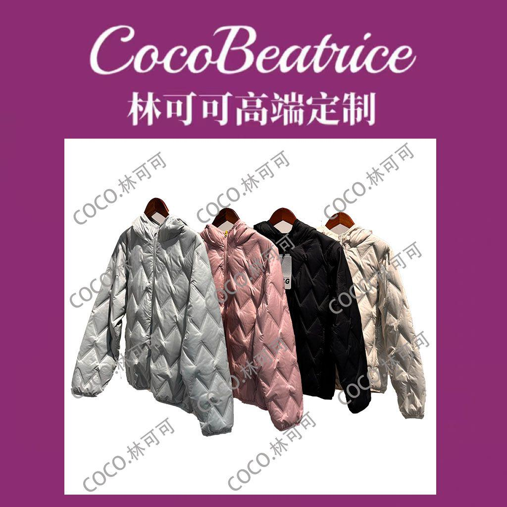 【COCO林可可】情侣轻薄羽绒服YR25605
