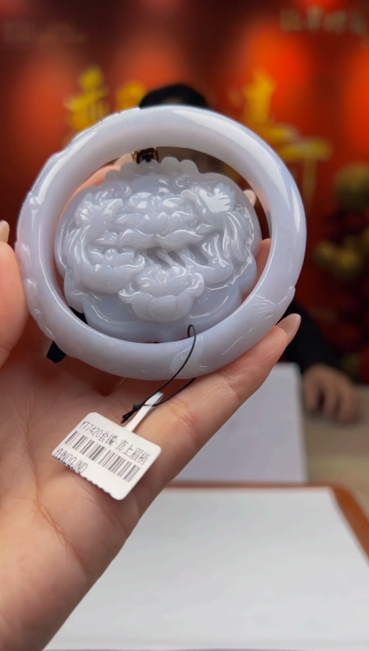 【闪购商品】定制翡翠未镶嵌Y2025-1-23-46