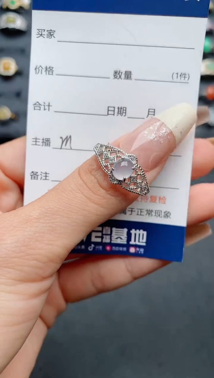 【闪购商品】翡翠戒指银S925镶嵌.............