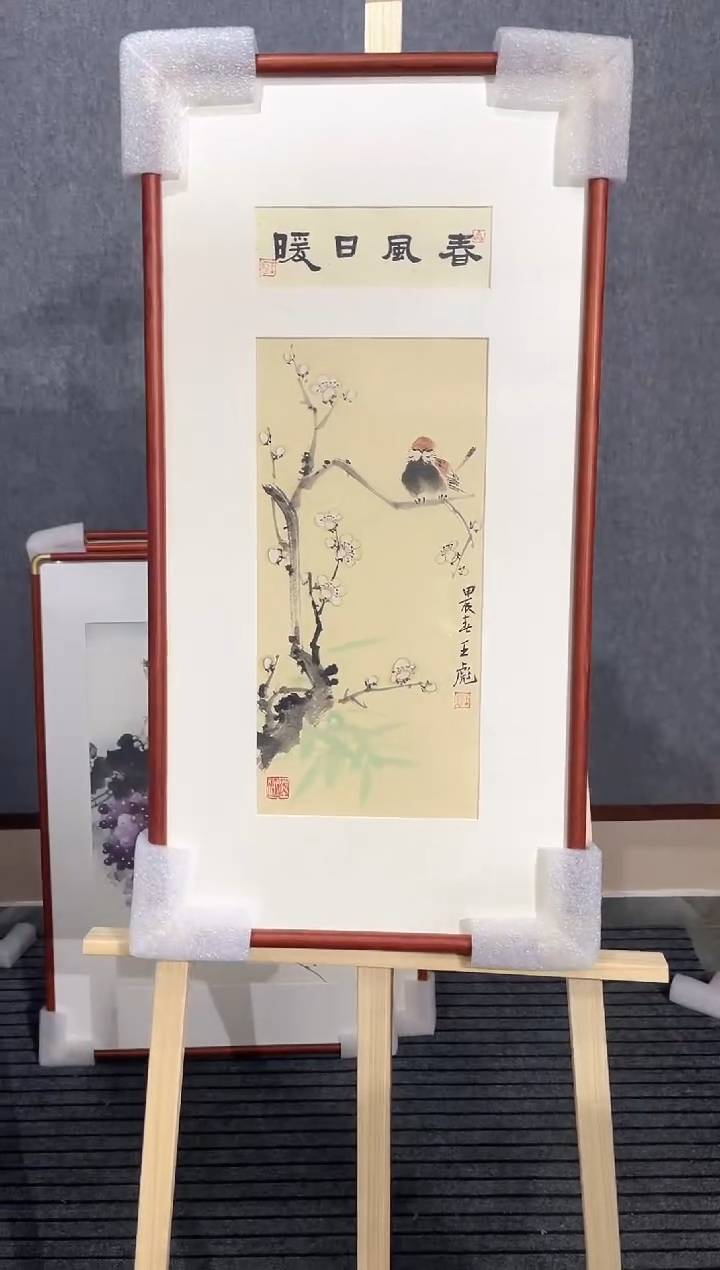 国画50紫仪老师直播福利作品