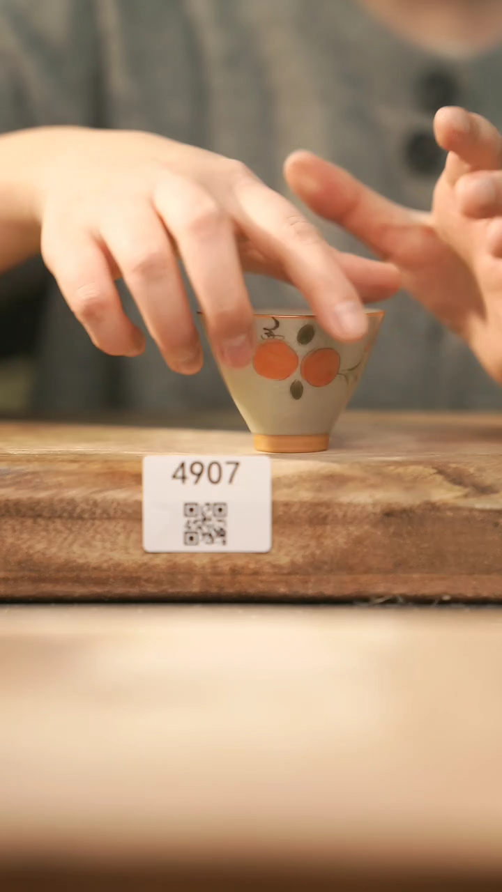 【闪购商品】【落单孤品】福利/杯子@@4907