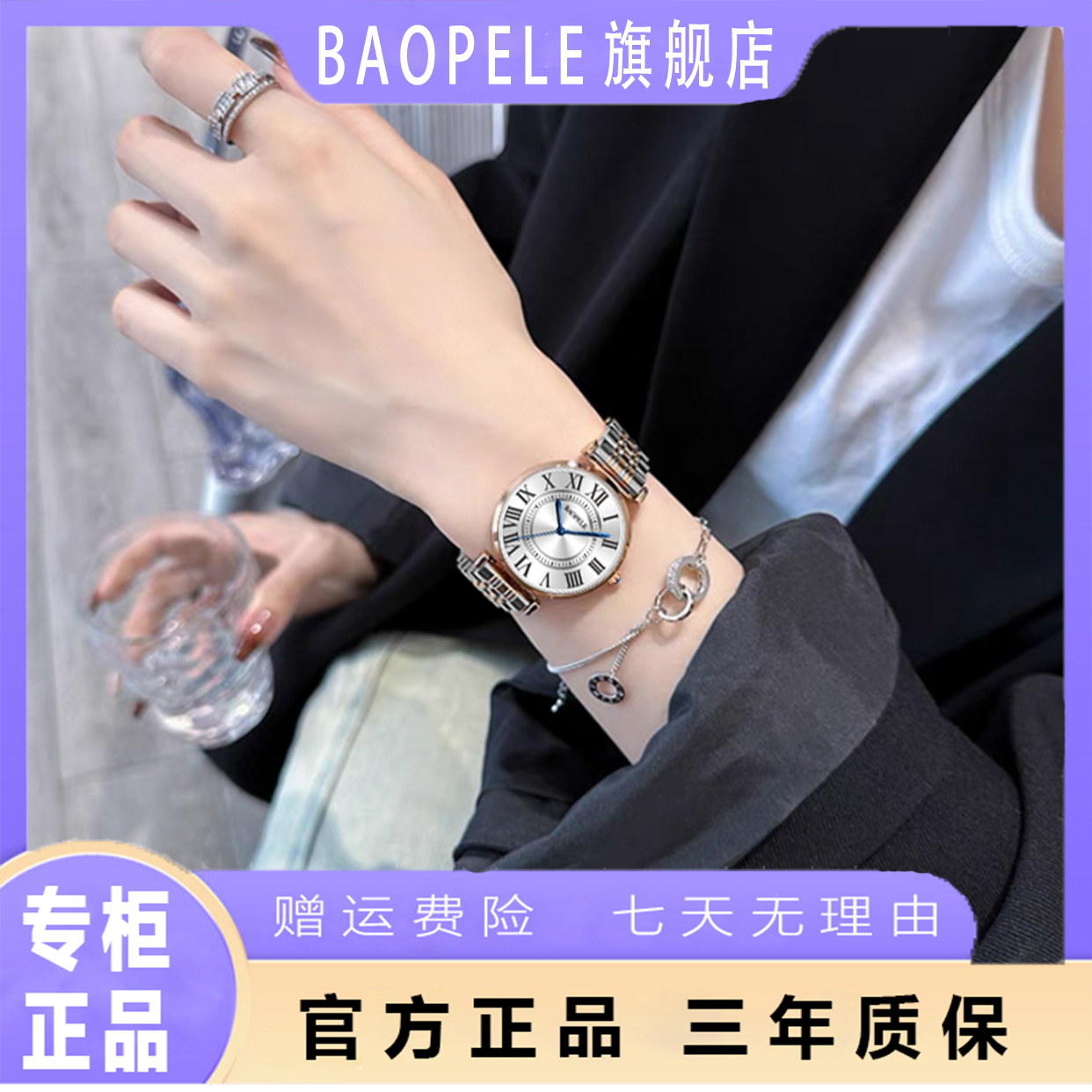 轻奢经典气质时尚气质简约潮流百搭女士腕表ZN