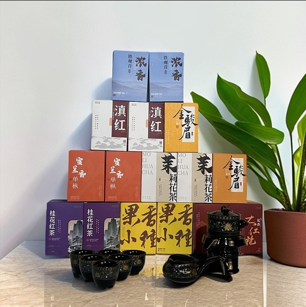 16盒八大茗茶红茶
