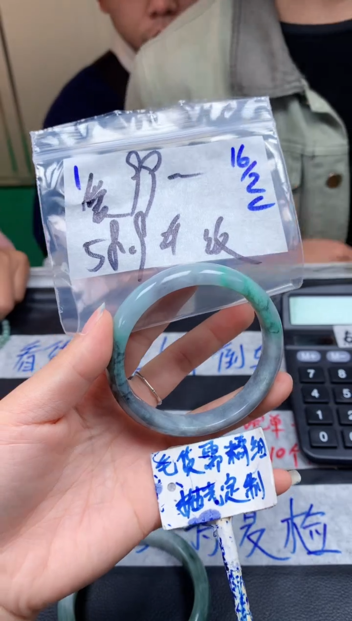 【闪购商品】1毛货需精细抛光手镯多样性拍一发一