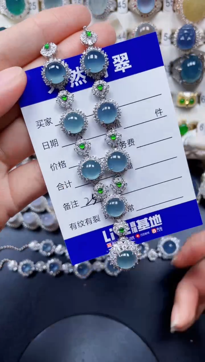 颈饰银S925镶嵌翡翠251