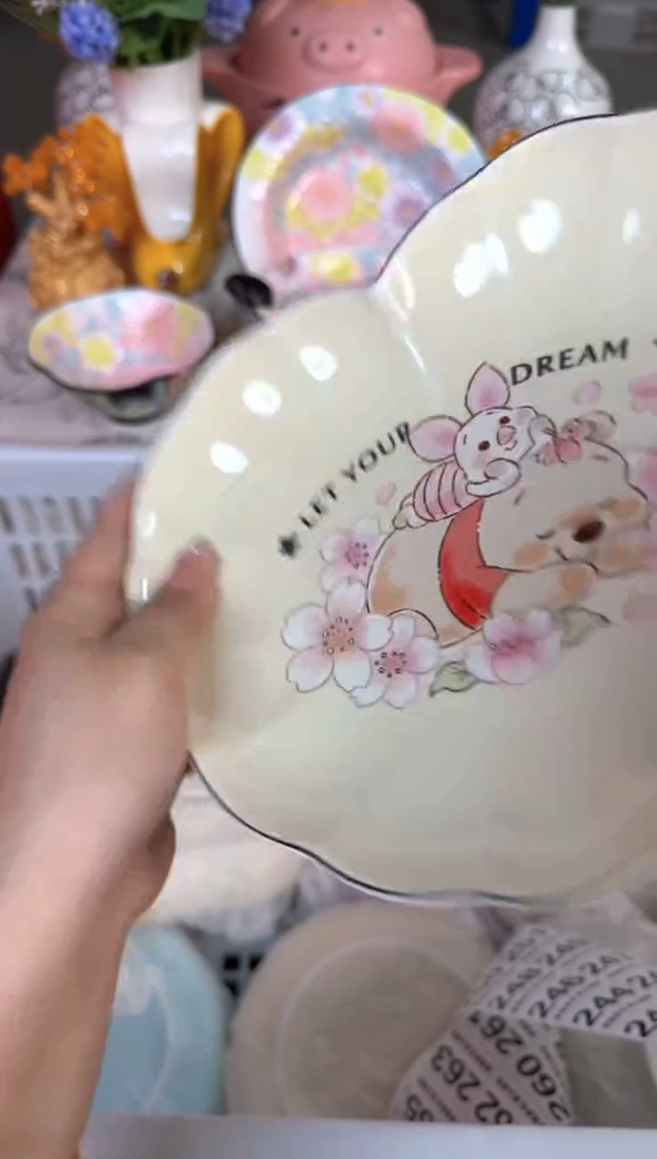 瓷片232默认微瑕15包邮库存1件