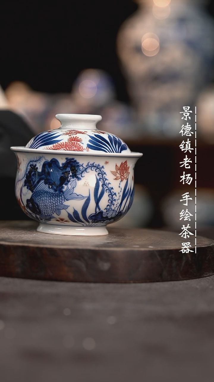 【闪购商品】大炉士微瑕福利介意勿拍