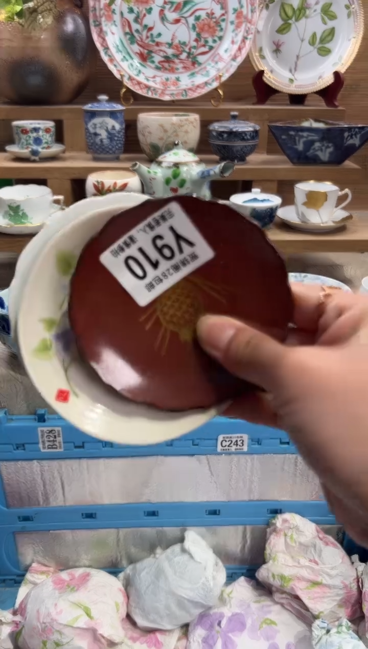 瓷片俩*儿       Y910