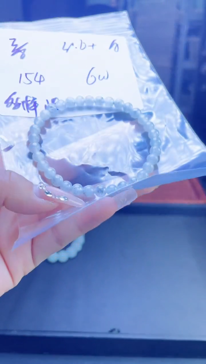 【闪购商品】定制翡翠未镶嵌多样性翡翠珠串 拍一发一